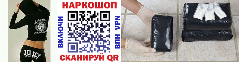 Сколько стоит Медвежьегорск Alpha PVP ГАШИШ КОКАИН