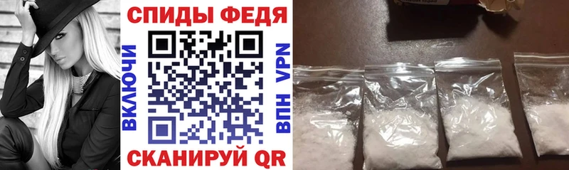купить наркотики сайты  Медвежьегорск  Амфетамин VHQ 