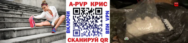 ОМГ ОМГ   Медвежьегорск  Альфа ПВП мука  магазин  наркотиков 