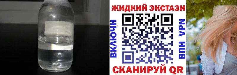 БУТИРАТ 1.4BDO как найти наркотики Медвежьегорск