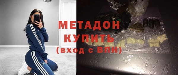прущие крисы Лихославль