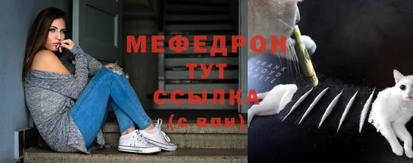 героин Кулебаки