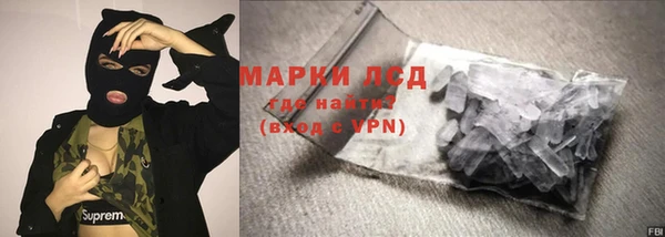 каннабис Аксай