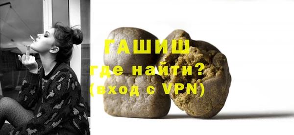 героин Кулебаки