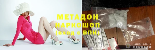 прущие крисы Лихославль