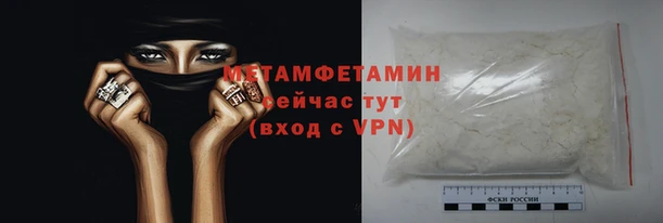 бошки Кукмор