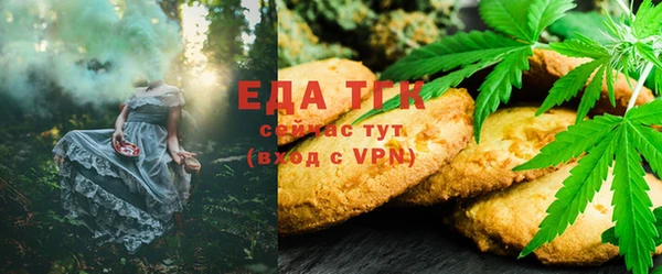 героин Кулебаки