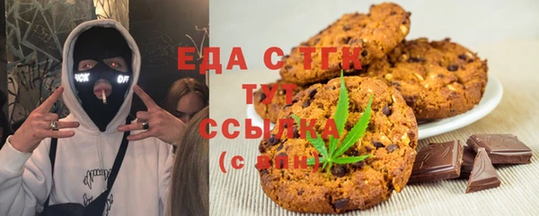 дурь Липки