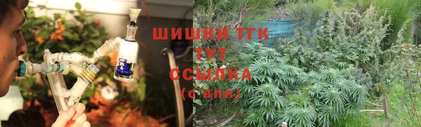 героин Кулебаки