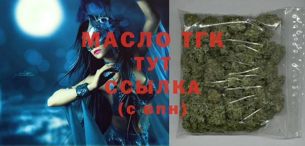 прущие крисы Лихославль