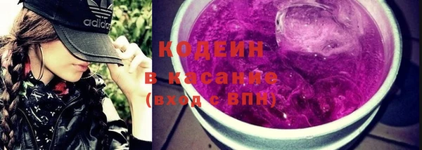 бошки Кукмор