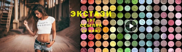 прущие крисы Лихославль