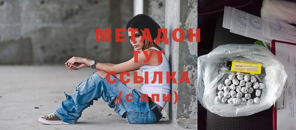 прущие крисы Лихославль