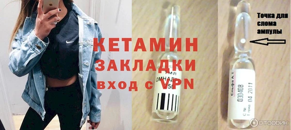 ешки Алапаевск